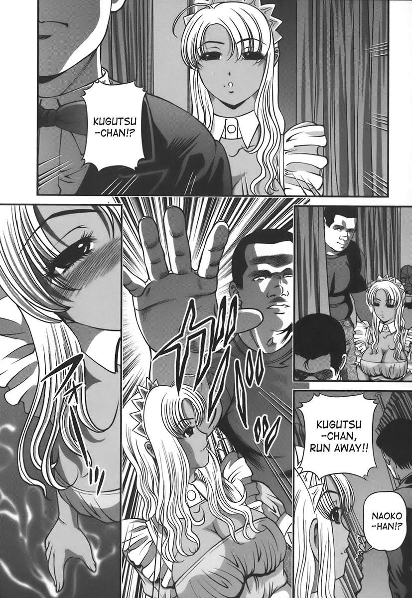 Hentai Manga Comic-Ingokushi Vol. 1-Chapter 6-16